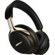 Наушники Bose QuietComfort Ultra II Desert Gold, Цвет: Desert Gold