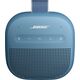 Колонка Bose SoundLink Micro II Blue Dusk, Цвет: Blue Dusk
