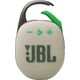Портативная колонка JBL Clip 5 Sand, Цвет: Sand, изображение 2